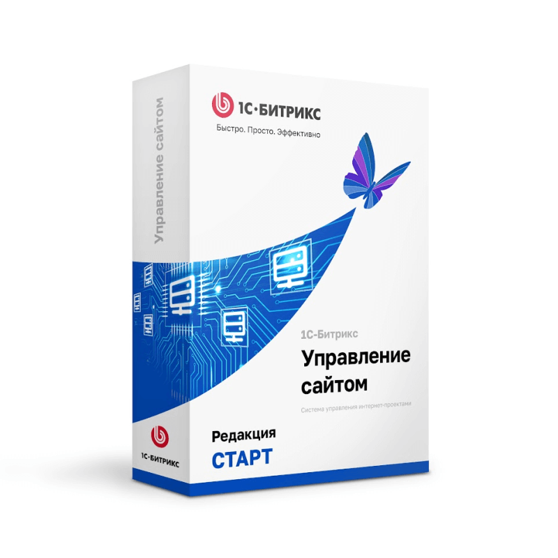 1С-Битрикс: Управление сайтом. Старт
