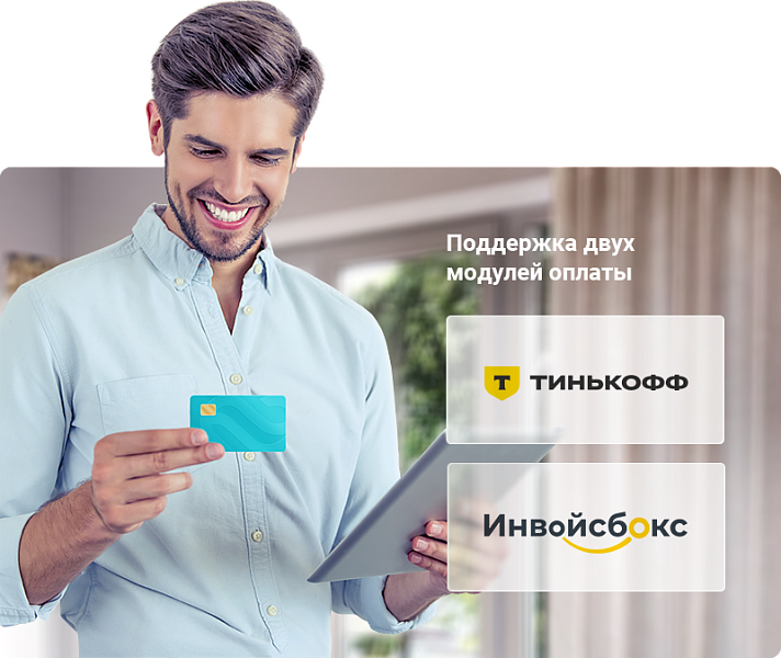 Готовый сайт медицинского учреждения
